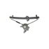 Dorman 740-776 Window Regulator Power Window Regulator (Regulator Only)