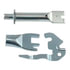 Carlson 12552 Drum Brake Self-Adjuster Repair Kit SELF-ADJ REPAIR KIT