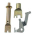 Carlson 12557 Drum Brake Self-Adjuster Repair Kit SELF-ADJ REPAIR KIT