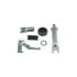 Carlson H2690 Drum Brake Self-Adjuster Repair Kit SELF-ADJ REPAIR KIT