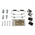 H7378 by CARLSON - Parking Brake Hardware Kit