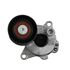 39165 by GATES - DriveAlign Automatic Belt Drive Tensioner