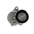 39477 by GATES - DriveAlign Automatic Belt Drive Tensioner