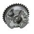 VCP895 by GATES - Engine Variable Valve Timing (VVT) Sprocket