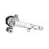 39396 by GATES - DriveAlign Automatic Belt Drive Tensioner