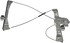 740-398 by DORMAN - Manual Window Regulator (Regulator Only)