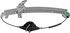 740-663 by DORMAN - Power Window Regulator (Regulator Only)