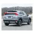 13273 by CURT MANUFACTURING - Class 3 Trailer Hitch; 2in. Receiver; Select Mitsubishi Eclipse Cross