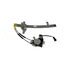 741-646 by DORMAN - Power Window Regulator And Motor Assembly