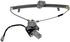 741-743 by DORMAN - Power Window Regulator And Motor Assembly