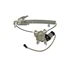 741-778 by DORMAN - Power Window Regulator And Motor Assembly
