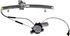 748-382 by DORMAN - Power Window Regulator And Motor Assembly