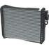 HT2065C by UNIVERSAL AIR CONDITIONER (UAC) - HVAC Heater Core - Aluminum, 32mm Depth, 206.4mm Width, 263.5mm Height