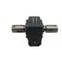0221-10912-1456 by HUB CITY - WORM GEAR REDUCER