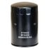 ECOGARD X10432 Engine Oil Filter OIL FILTER