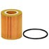 ECOGARD X10643 Engine Oil Filter