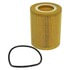 X5692 by ECOGARD - OIL FILTER - CARTRIDGE