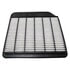ECOGARD XA10253 Engine Air Filter Air Filter