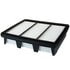 ECOGARD XA11570 Engine Air Filter AIR FILTER
