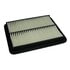 ECOGARD XA5517 Engine Air Filter AIR FILTER