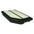 ECOGARD XA6153 Engine Air Filter xa6153