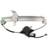 83202 by ACI WINDOW LIFT MOTORS - Power Window Motor and Regulator Assembly