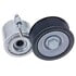 INA FT40487 Accessory Drive Belt Tensioner Assembly INA BDC FEAD tensioner