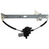 389617 by ACI WINDOW LIFT MOTORS - Power Window Motor and Regulator Assembly