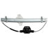 81155 by ACI WINDOW LIFT MOTORS - Manual Window Regulator