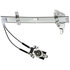 81218 by ACI WINDOW LIFT MOTORS - Power Window Regulator