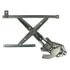 81384 by ACI WINDOW LIFT MOTORS - Power Window Regulator
