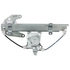 84870 by ACI WINDOW LIFT MOTORS - Power Window Regulator