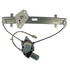 388576 by ACI WINDOW LIFT MOTORS - Power Window Motor and Regulator Assembly
