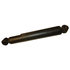 060670-001 by HENDRICKSON - Suspension Shock Absorber - 27 inch Extended, 16.75 inch Compressed