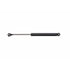 4002 by STRONG ARM LIFT SUPPORTS - Trunk Lid Lift Support