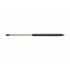 4034 by STRONG ARM LIFT SUPPORTS - Hood Lift Support