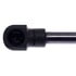 4047 by STRONG ARM LIFT SUPPORTS - Trunk Lid Lift Support