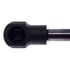 4051 by STRONG ARM LIFT SUPPORTS - Trunk Lid Lift Support