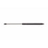 4052 by STRONG ARM LIFT SUPPORTS - Hood Lift Support