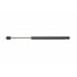 4069 by STRONG ARM LIFT SUPPORTS - Trunk Lid Lift Support