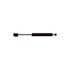 4079 by STRONG ARM LIFT SUPPORTS - Liftgate Lift Support