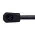 4082 by STRONG ARM LIFT SUPPORTS - Trunk Lid Lift Support