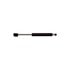4094 by STRONG ARM LIFT SUPPORTS - Liftgate Lift Support