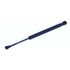6651 by STRONG ARM LIFT SUPPORTS - Trunk Lid Lift Support