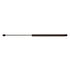 7091 by STRONG ARM LIFT SUPPORTS - Liftgate Lift Support