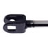 4286 by STRONG ARM LIFT SUPPORTS - Liftgate Lift Support