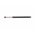 4353 by STRONG ARM LIFT SUPPORTS - Liftgate Lift Support