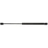 4418 by STRONG ARM LIFT SUPPORTS - Universal Lift Support