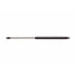 4434 by STRONG ARM LIFT SUPPORTS - Liftgate Lift Support
