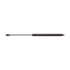 4454 by STRONG ARM LIFT SUPPORTS - Trunk Lid Lift Support